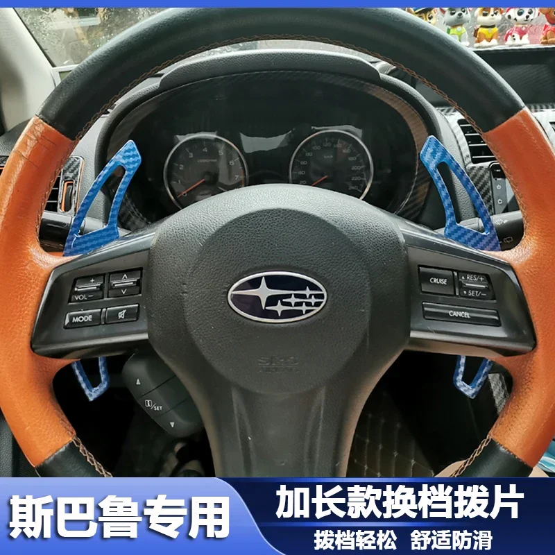For Subaru Forester XV Outback Legacy BRZ GT86 Steering Wheel Replacement Shift Paddle Extension Sports Style