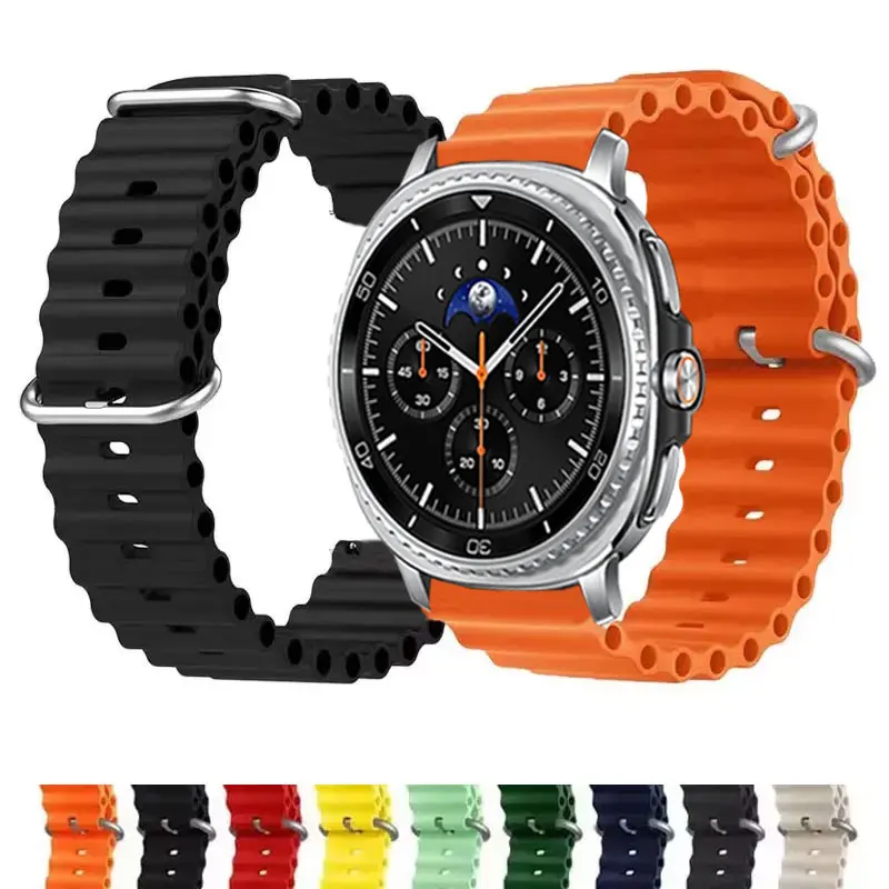 Ocean Silicone Stra… - image