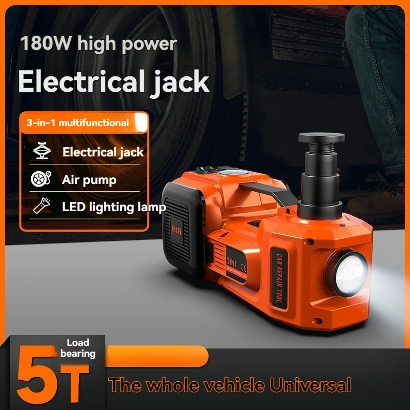 12V Car Mounted Electric Hydraulic Jack off-road Version Inflation Pump Three In One Tire Changing Tool
