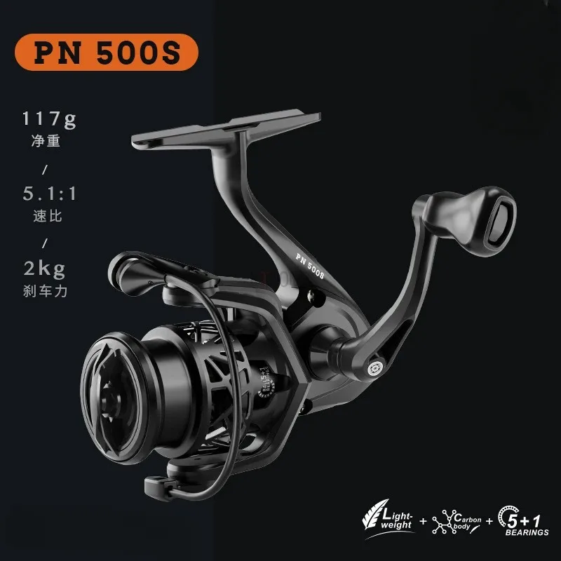 Imagem -06 - Ultra Light Shallow Spinning Reel Bass Spinning Reelsnapper Vara de Pesca Poder de Arrasto Relação 15kg 5.1:1