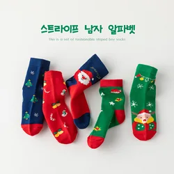 5 Pairs of Spring and Autumn Children's Basic All-in-one Fashion Boys and Girls Halloween and Christmas Stockings