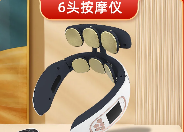 

6 Head Cervical Spine Massager Neck Massager Cervical Spine Hot Compress Physiotherapy Device Spine Intelligent Neck Protector