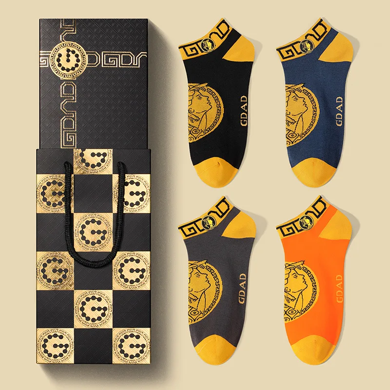 

Новые мужские короткие носки - спортивные дышащие короткие носки из чистого хлопка с защитой от запаха