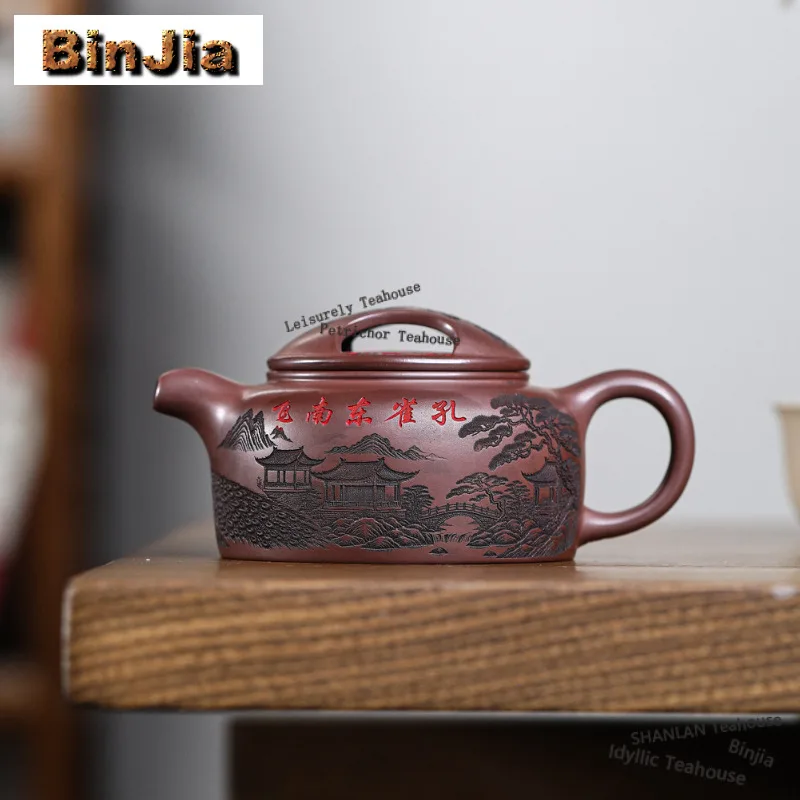 

230ml Classic Yixing Purple Clay Teapots Handmade Cattle Lid De Zhong Pot Raw Ore Stone Red Mud Kettle With Filter Zisha Tea Set