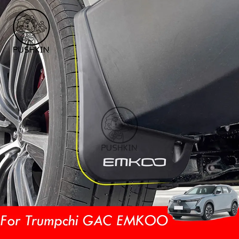 

For GAC Trumpchi EMKOO 2023 2024 2025 Car Mudguards Mud Flap Flaps Splash Guards Fender Protector Cover Kit Trim Car Accessories