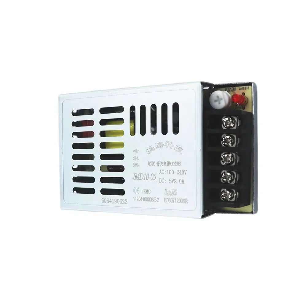 

10W JMD10-12 12V 1A switching power supply