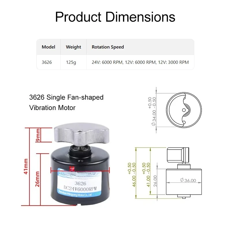 12V/24V brushless direct star gear micro motor adjustable speed micro vibration motor large torque