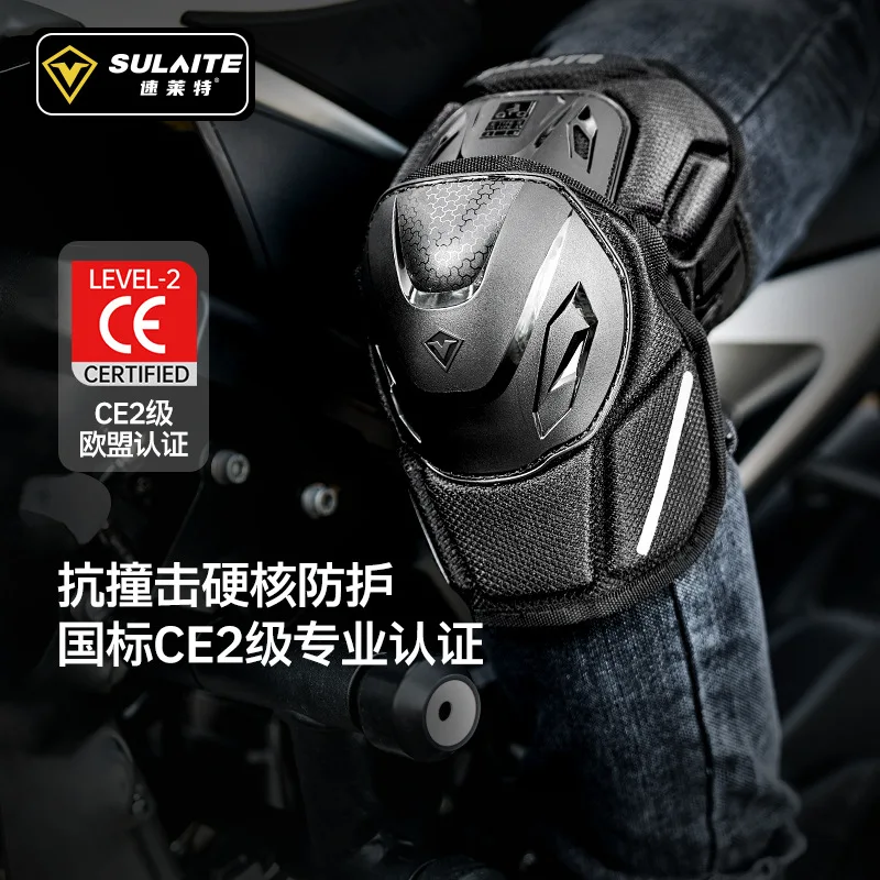 motorcycle-protective-gear-tpu-knee-pads-outdoor-riding-elbow-pads-anti-collision-and-anti-safety-protection-black