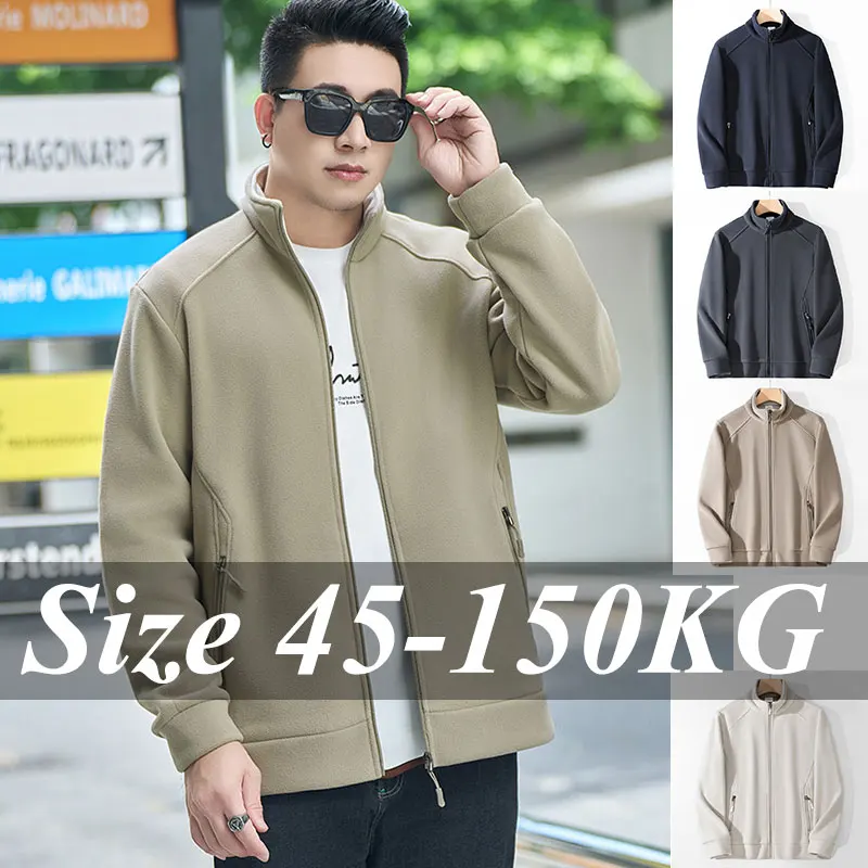

Men's Plus Size Fleece Jackets M-9XL Autumn Winter Outdoor Sporty Style Velvet Lined Windbreaker Coats Male Clothing 45-150KG