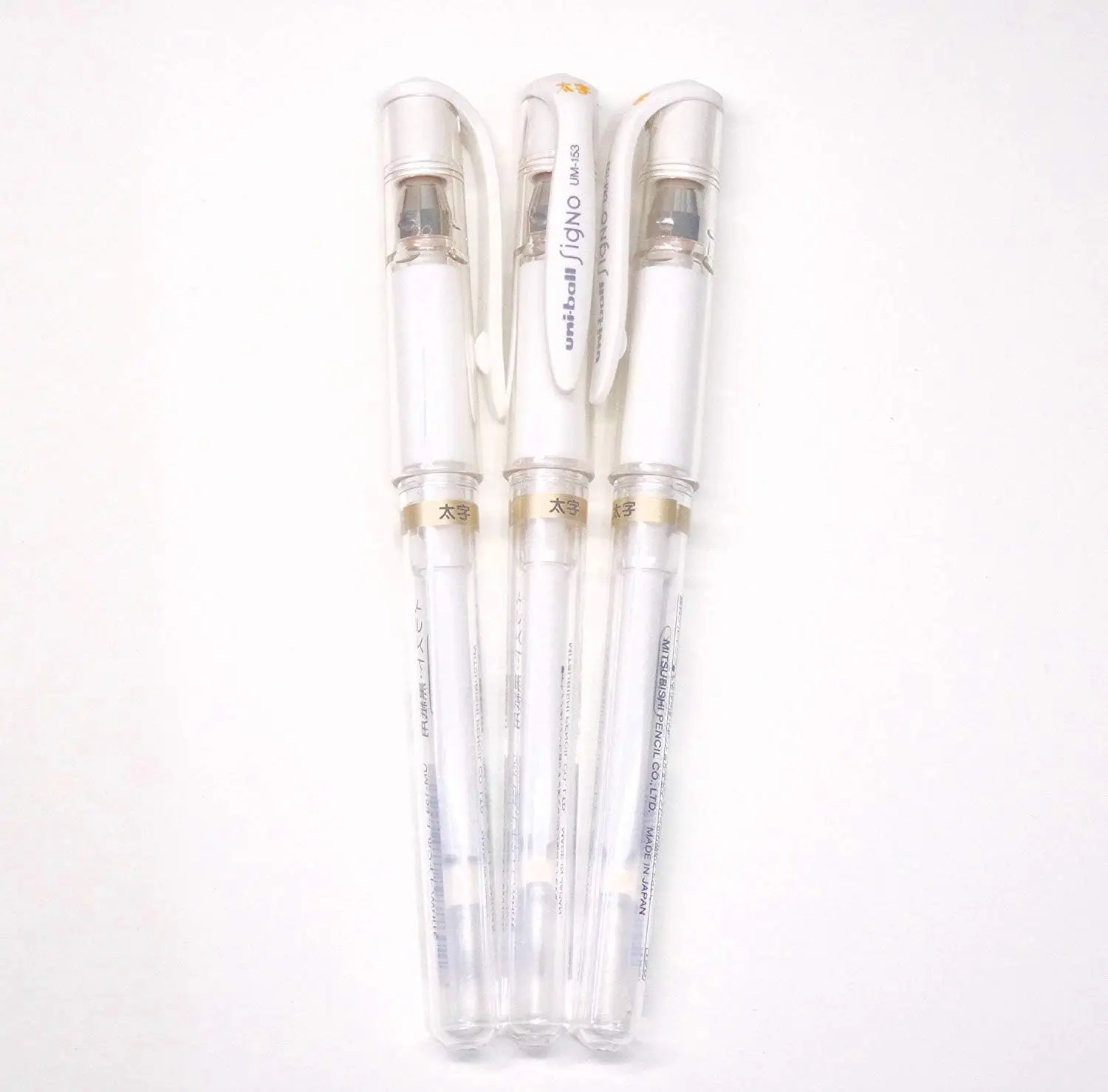 

Broad Point Gel Pen, White Ink, Pack of 3, Smooth Writing, Fine Art Drawing
