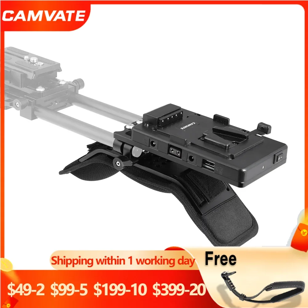 

CAMVATE Shoulder Padded Mount With V Lock Mount Power Splitter & 15mm Railblock For Canon 6D, 7D, 60D, 70D, 5D MarkII, 5D markII