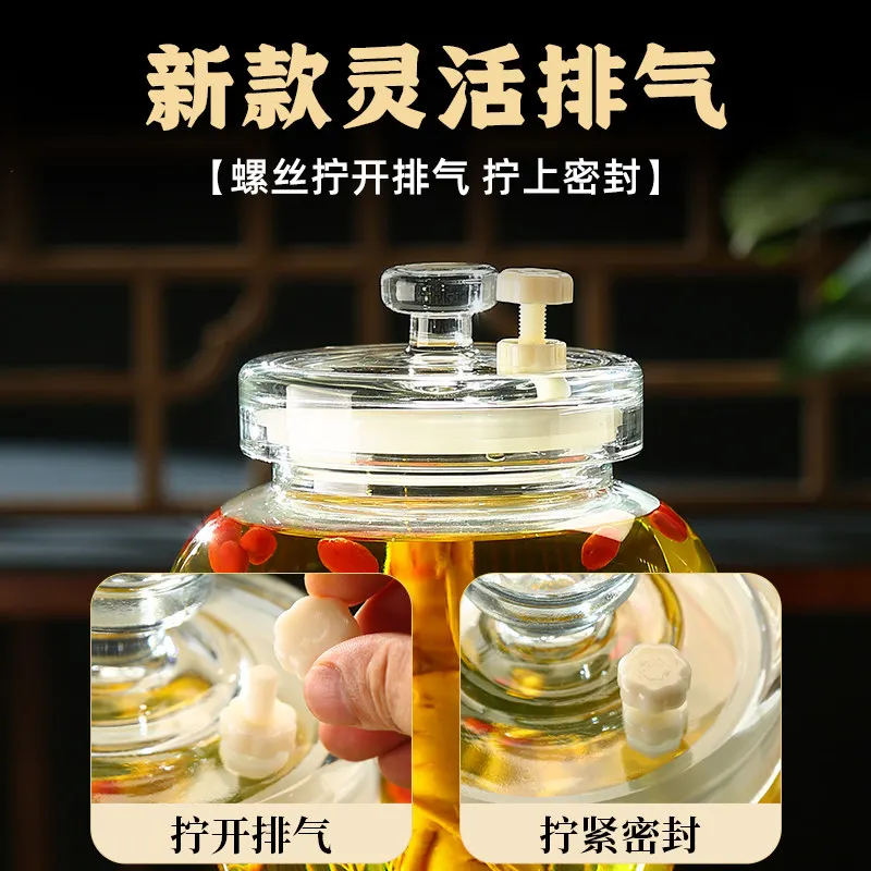 High-End Wine Bottle for Brewing Household Glass Container Ginseng Cordyceps Deerhorn Medicine Sealed Liquor Jar