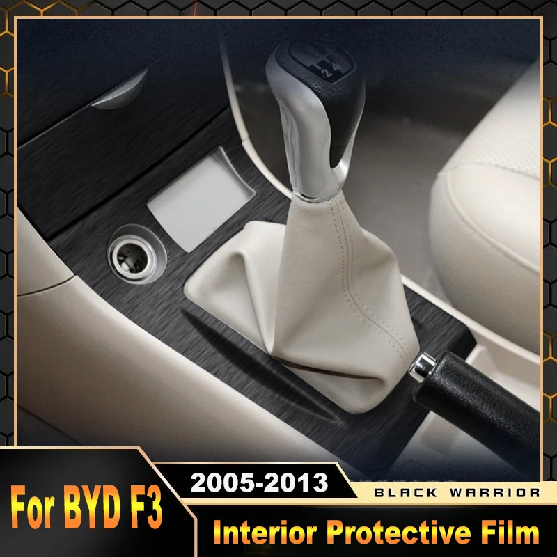 

For BYD F3 2005-2013 Central Control Panel Interior Modification Sticker Protective Film Scratch-Resistant Car Accessories