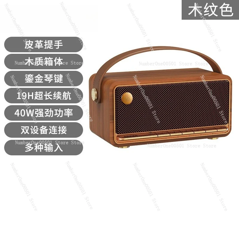 M285 Wireless Bluetooth Speaker Portable High Sound Quality Large Volume Retro Audio Small