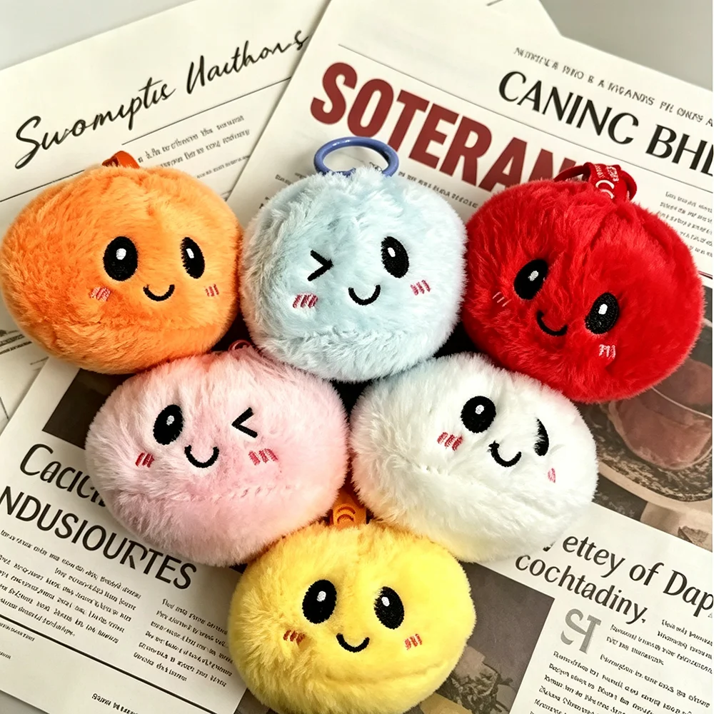 Surprise Dumpling Squishy Plush Keychain Blind Box Creative Stress Relief Fidget Toy Bag Pendant Charm Birthday Toys Gift
