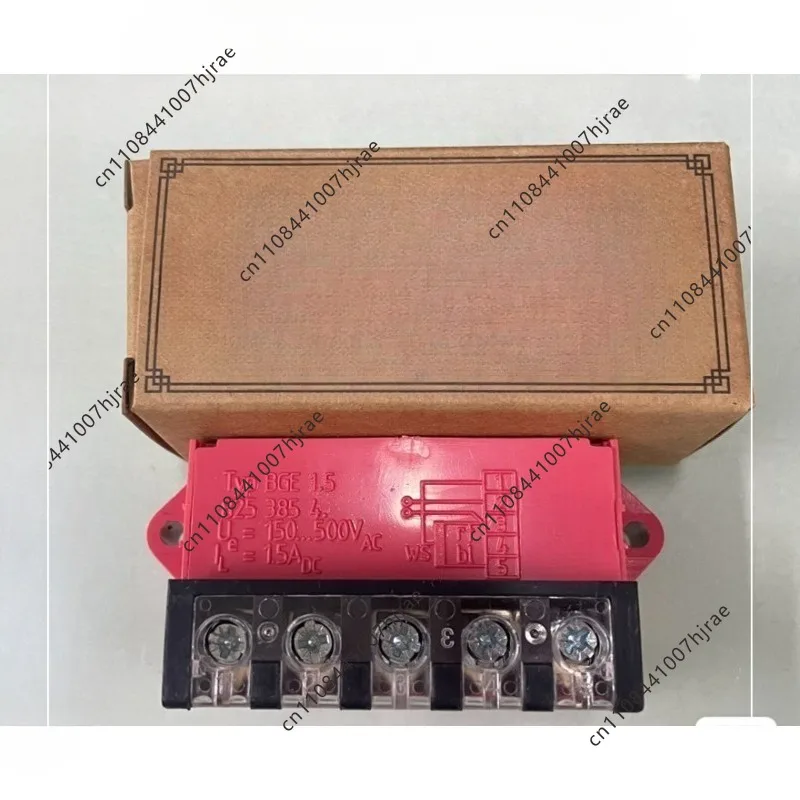 Brake Rectifier Module 20-30V DC 5A Motor Brake Control Unit Compatible with Motor Rectifier
