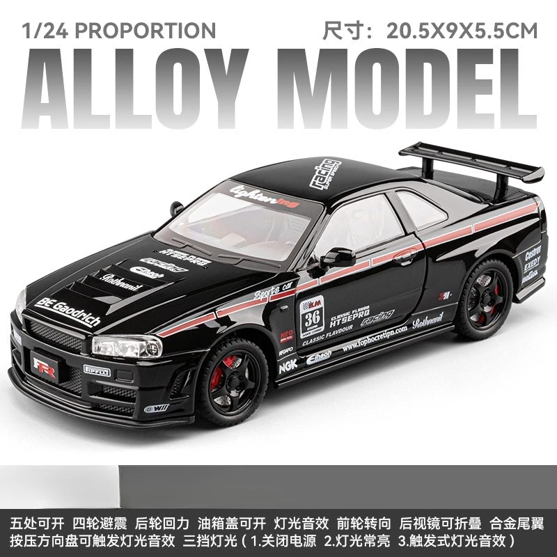 1:24 R34 sports car Alloy Car Model Sound and Light Pull Back Children's Toy Collectibles Birthday gift