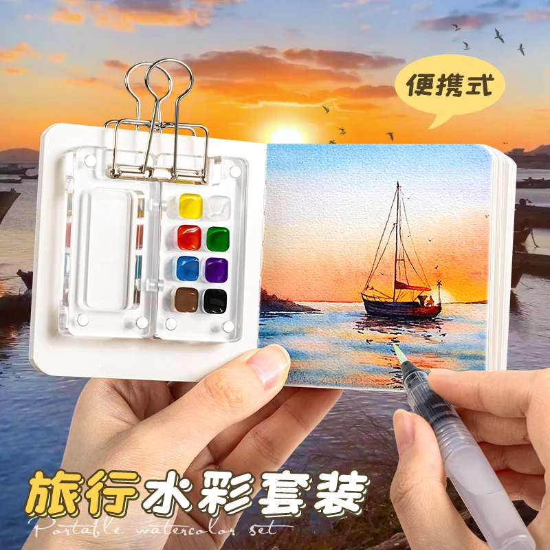 Mini watercolor paint box, acrylic box, easy to carry, hand in hand with account book, sketching, traveling, painting book, colo