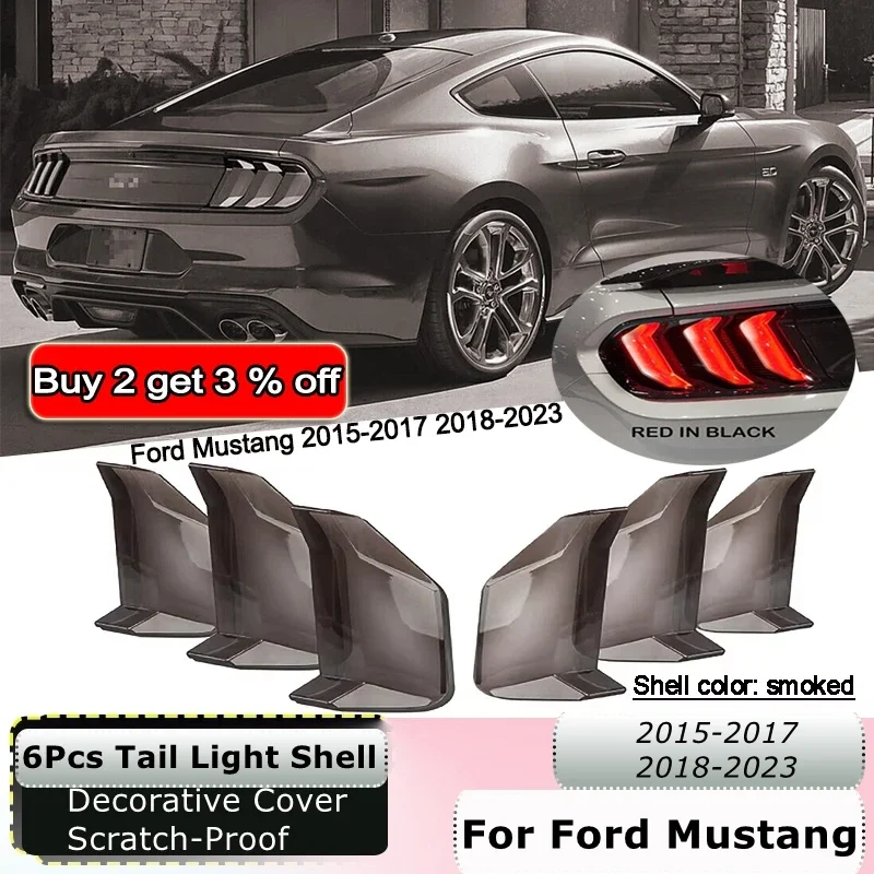 

Для Ford Mustang 2015-2017 2018-2023 задний фонарь, декоративная крышка, задний фонарь, защита лампы, накладка, рамка, капот, 6 шт.