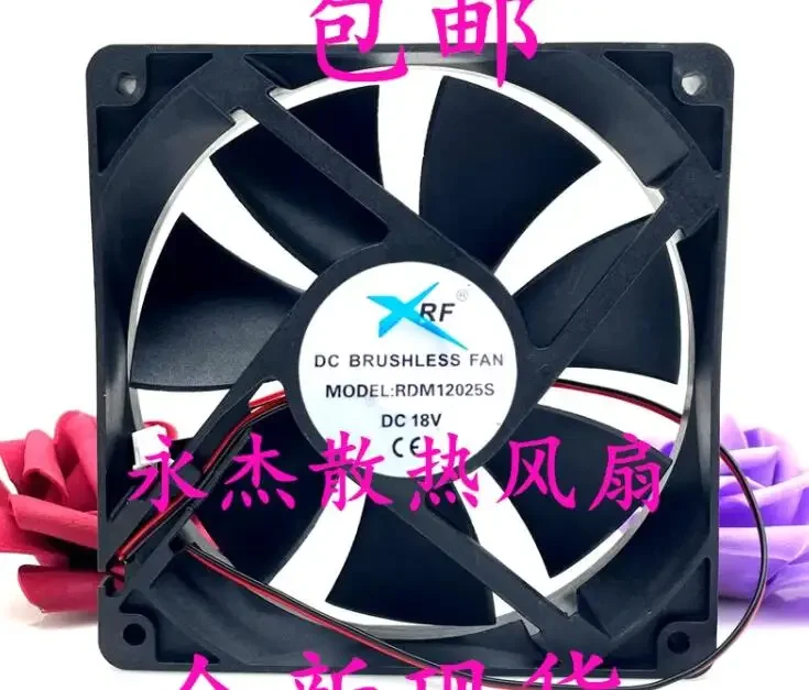 

Ltsf For RDM12025S DC 18V 120x120x25mm 2-Wire Server Cooling Fan 12cm