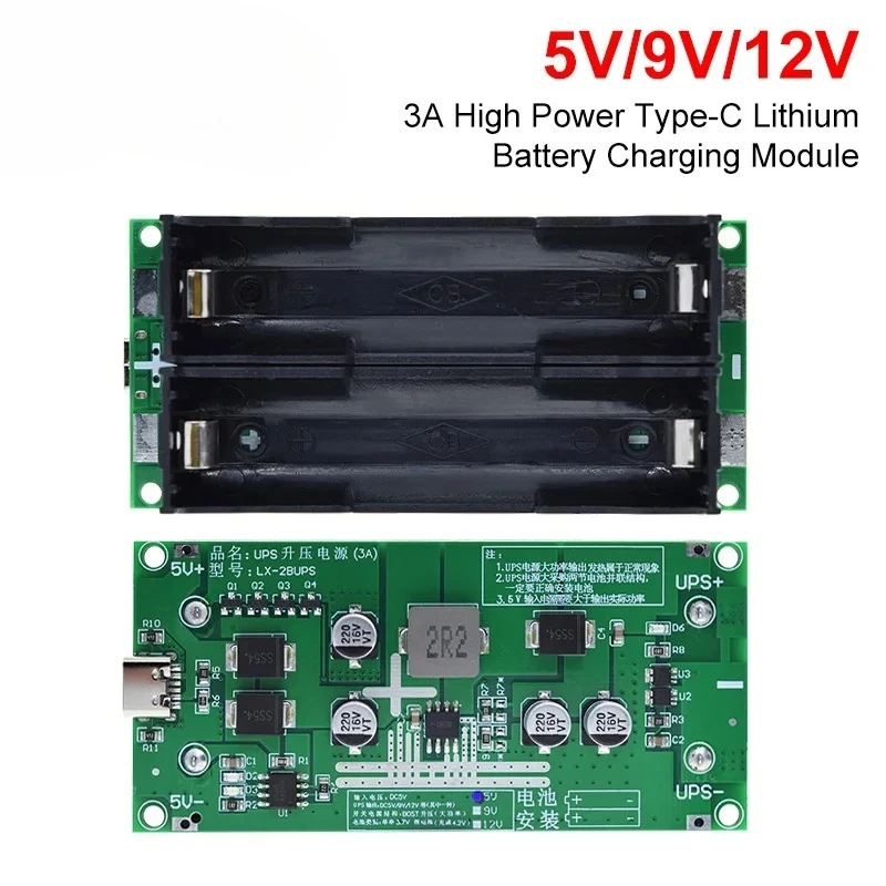 Type-C 15W 3A 18650 Lithium Battery Charger Module DC-DC Step Up Booster Fast Charge UPS Power Supply / Converter 5V 9V 12V