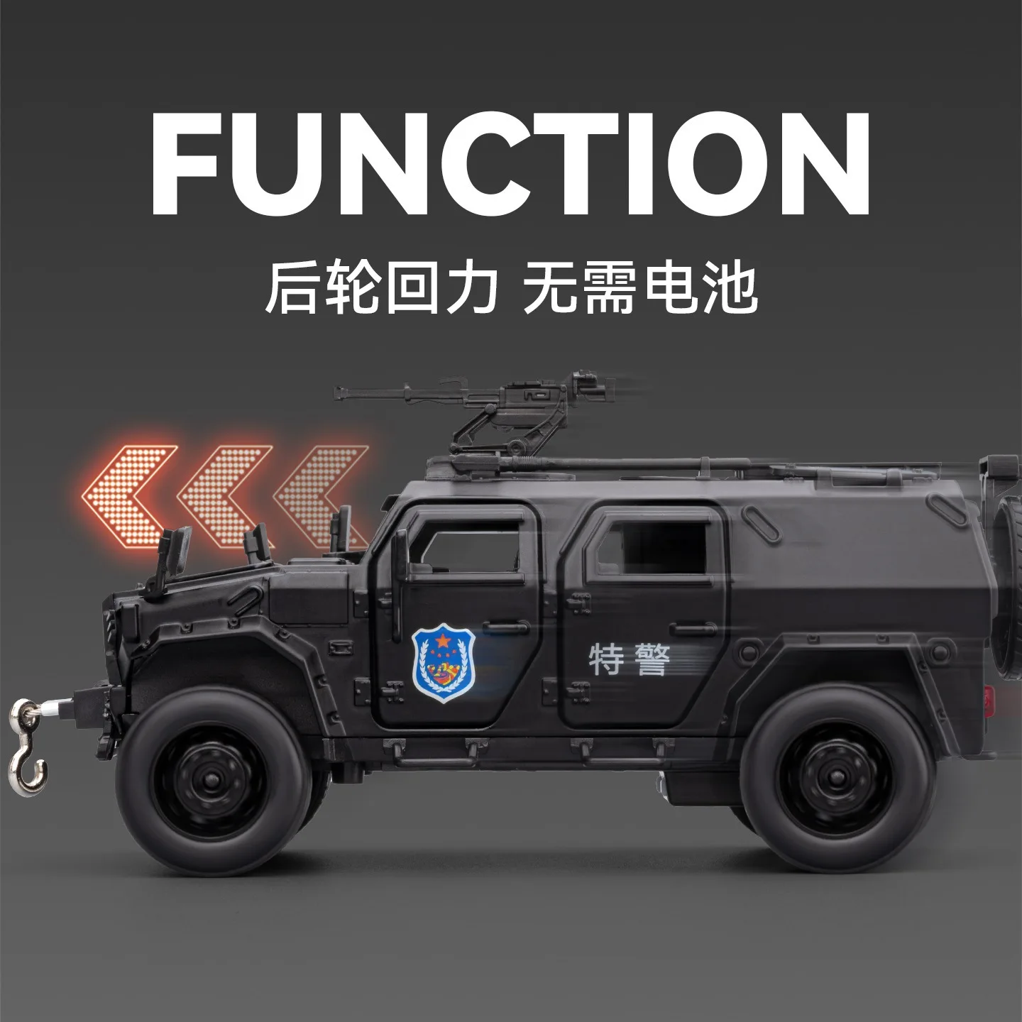 CHEZHI 1:32 Warrior Armored Car SWAT Alloy Model Ornament Toy Diecast Alloy Car Model Collectible