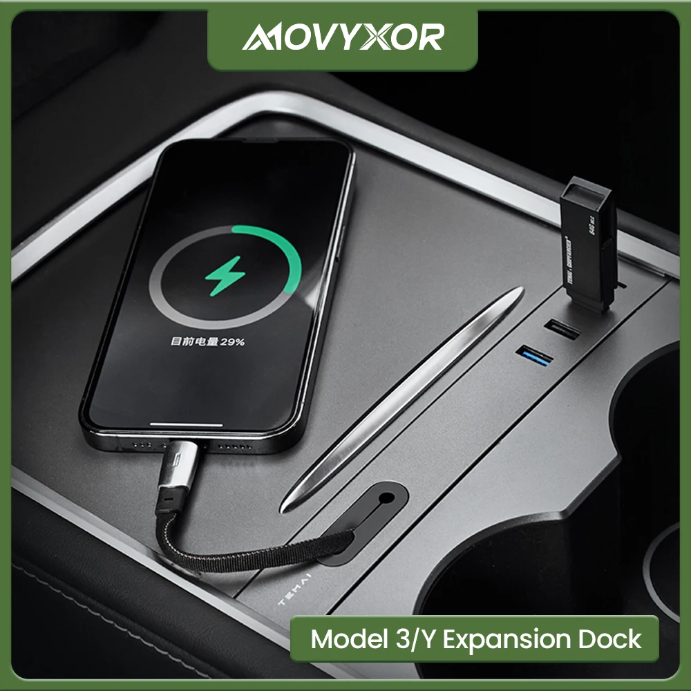 

TEMAI is suitable for Tesla Model Y Model 3 docking station central control HUB extender USB fast charging accessories