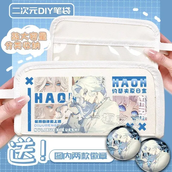 

Identity V Joseph Summer Golden Pain Campus Box с значком, ценный пенал, аниме-игра