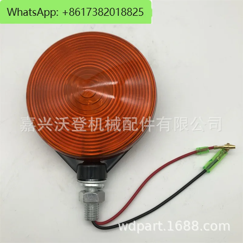 

3C081-75870 warning light for Kubota tractor M7040 M8540 M9540