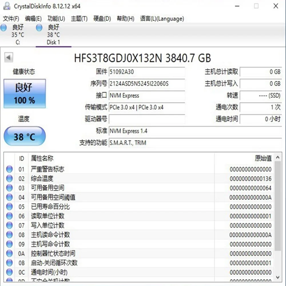 For SKhynix PE9010 1.92T 3.84T M.2 22110 NVME PCIE Solid State Drive SSD Original Brand New