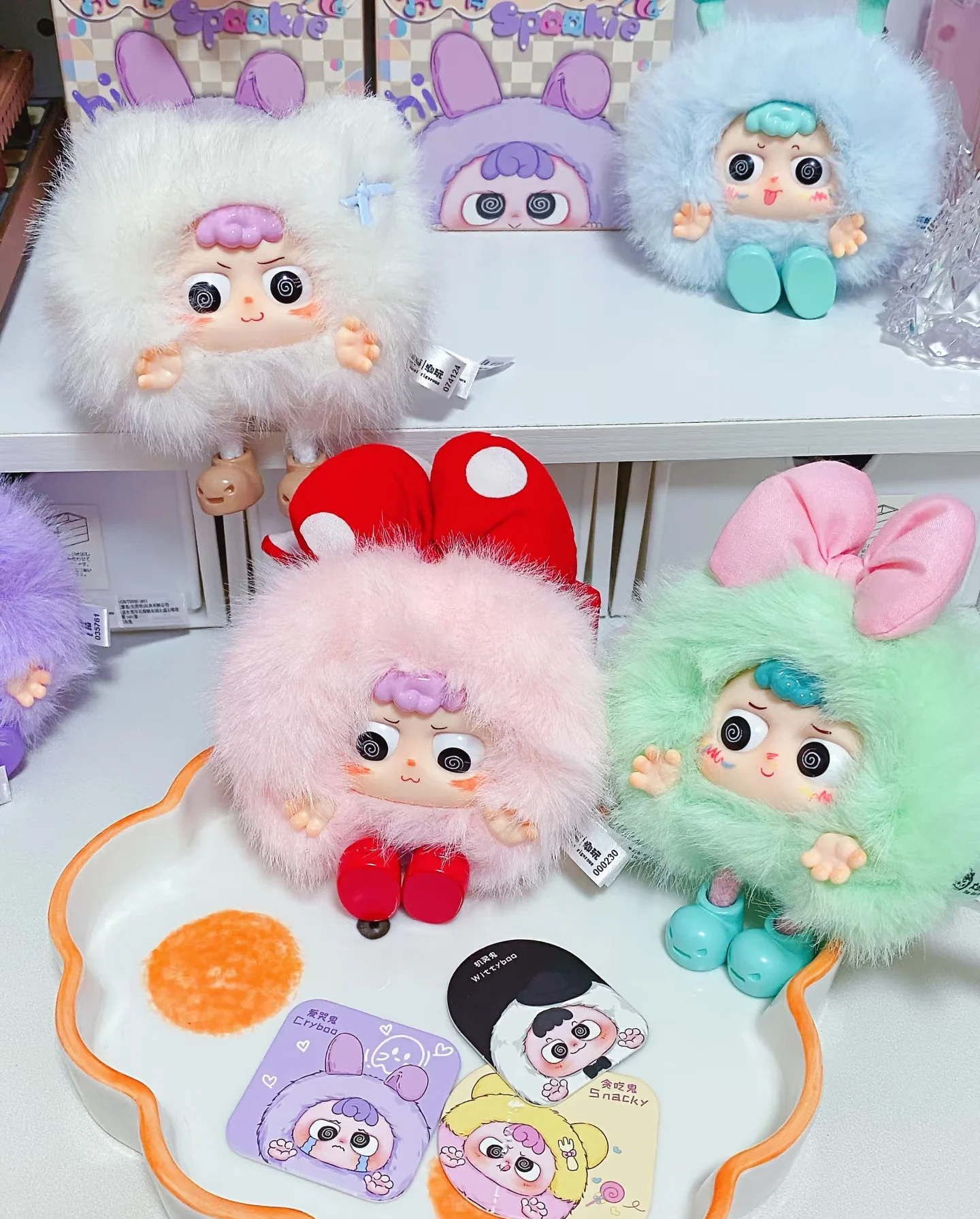 2025 Nuovo bambino tre carino Hey Me Dear Little Ghost peluche scatola cieca giocattolo pendente per regali di decorazione della serie di scatole cieche alla moda