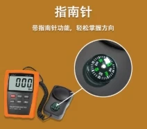 Vici LX107 Digital Solar Power Meter Solar Radiation Tester Light Intensity Meter with Compass Peak Hold BTU Measurement