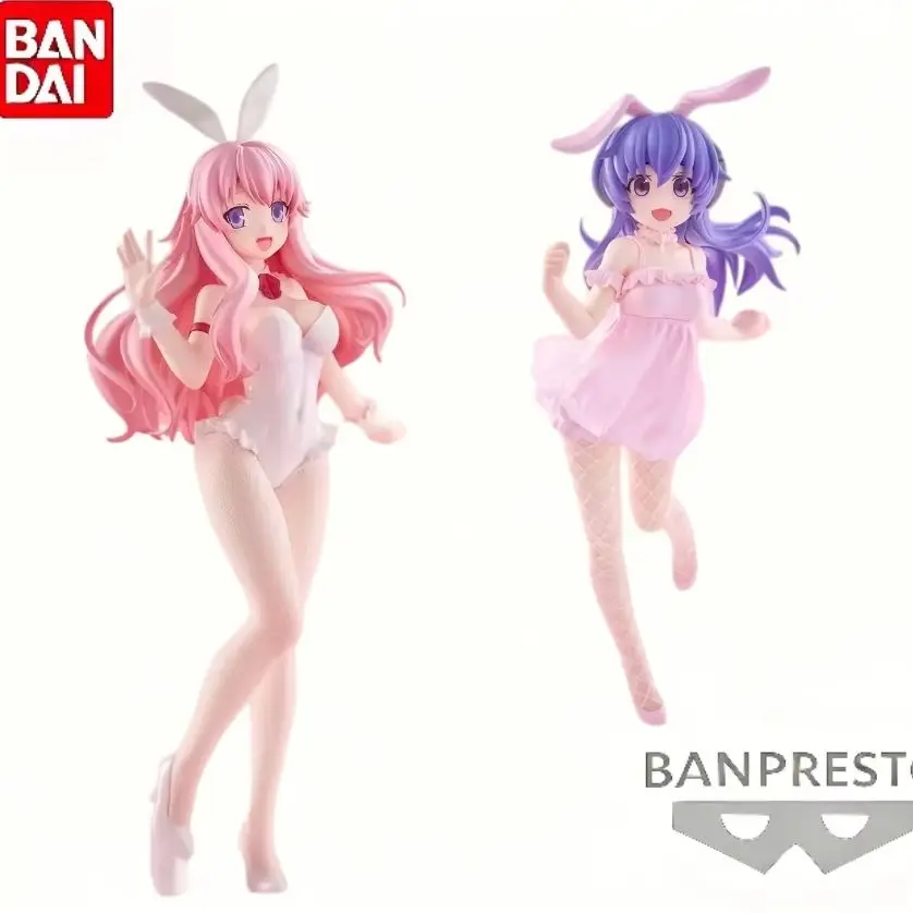 [In Stock] Original Furyu Bicute conejitos Higurashi cuando lloran Sotsu Hanyu Himeji Mizuk Anime Collectibles Toy Figures Hobby view 2