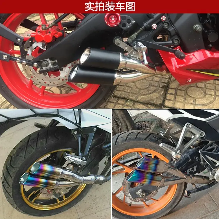 51 مللي متر العالمي للدراجات النارية العادم الأنابيب الهروب موتو الخمار DB القاتل ل DUKE Z650 MT09 790 890 CF800MT Z900 Z400