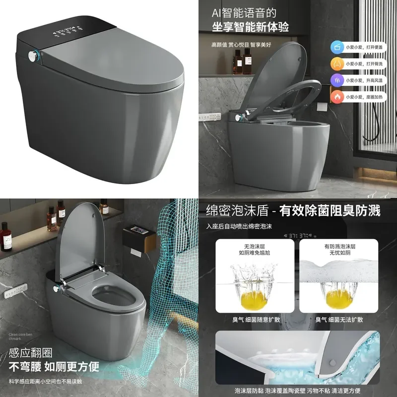 Gray Smart Electric Bidet Toilet with Tank Heated Seat Drying Function Instant Wash for Home Bathroom Use