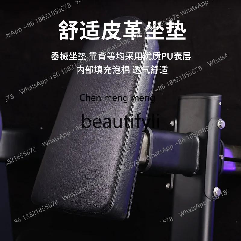 Coussins intérieurs et extérieurs double en un, équipement commercial d'entraînement des jambes de gymnastique, entraîneur d'exposition intérieur et extérieur des jambes