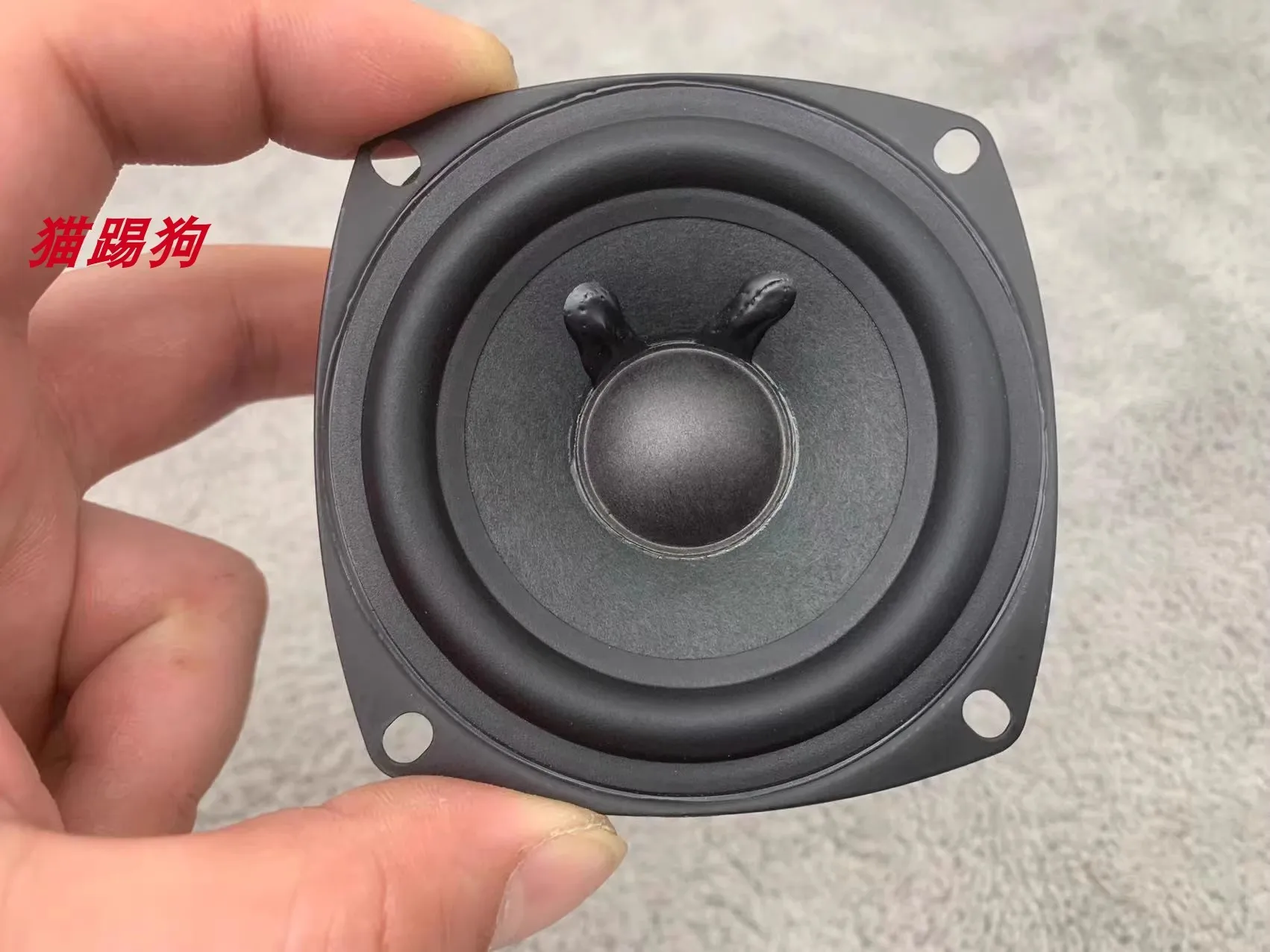 Alto-falante GHXAMP Bass-Boost de 3 "78 mm de alcance completo (4Ω, cone de papel, grande surround de borracha) - Projeto DIY pronto 2 peças