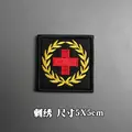 Embroidered patch 7