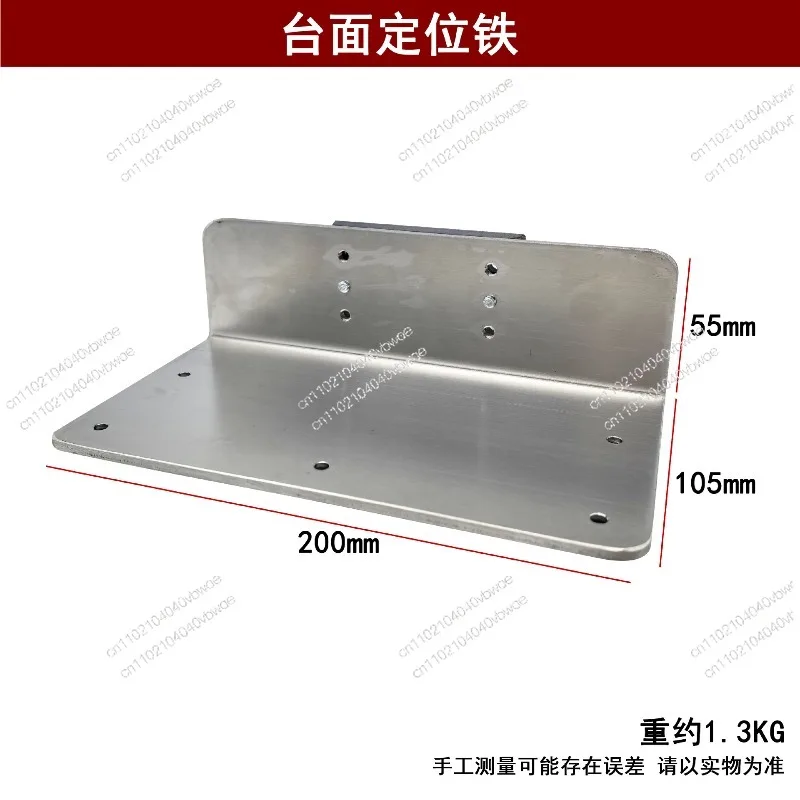 Metalworking Table Top, Operating Bearing Iron Locator Iron Plate