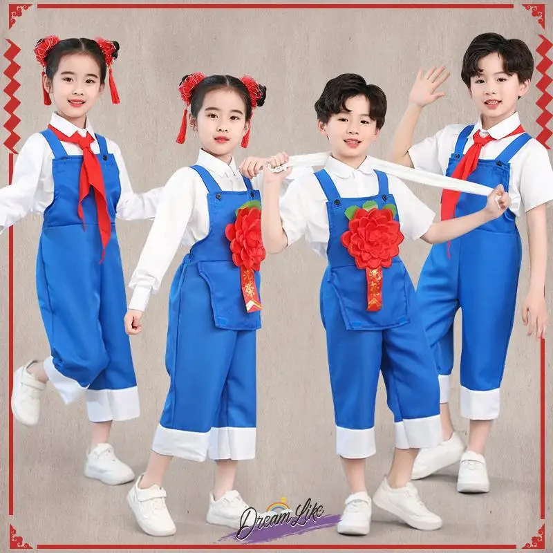 

Детские комбинезоны для выступлений, сценические костюмы, наряды для танцев в стиле фермеров, реквизит для майских праздников, ансамблевые костюмы для выступлений.