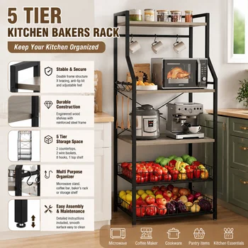 5-Tier Kitchen Bakers Rack 1