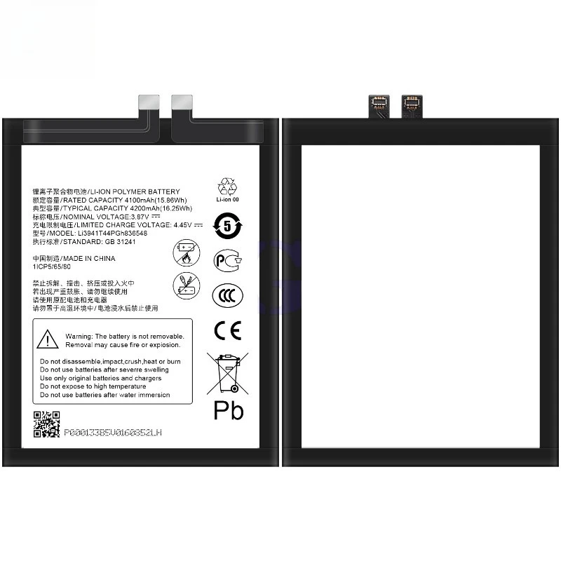 LI3941T44PGH836548 High Quality Phone Battery 3.87V 4200mAh for ZTE Nubia Red Magic 6R Brand New Replacement Battery