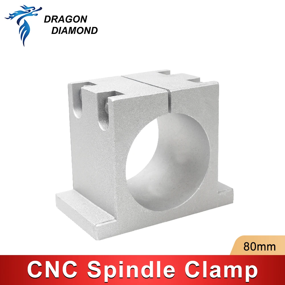 CNC Spindle Motor Bracket 65mm 80mm Silver Aluminum Tool Holder Clamping Bracket for CNC Woodworking Spindle High precision