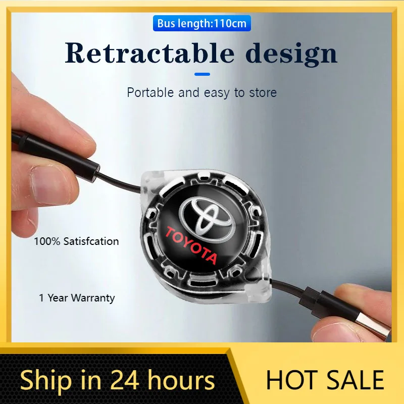 

Колпаки-концентраторы с логотипом автомобиля, выдвижной зарядный кабель 3-в-1 для Toyota Corolla Prius Yaris Rav4 CHR Aygo Hilux Raize Camry Sienna V