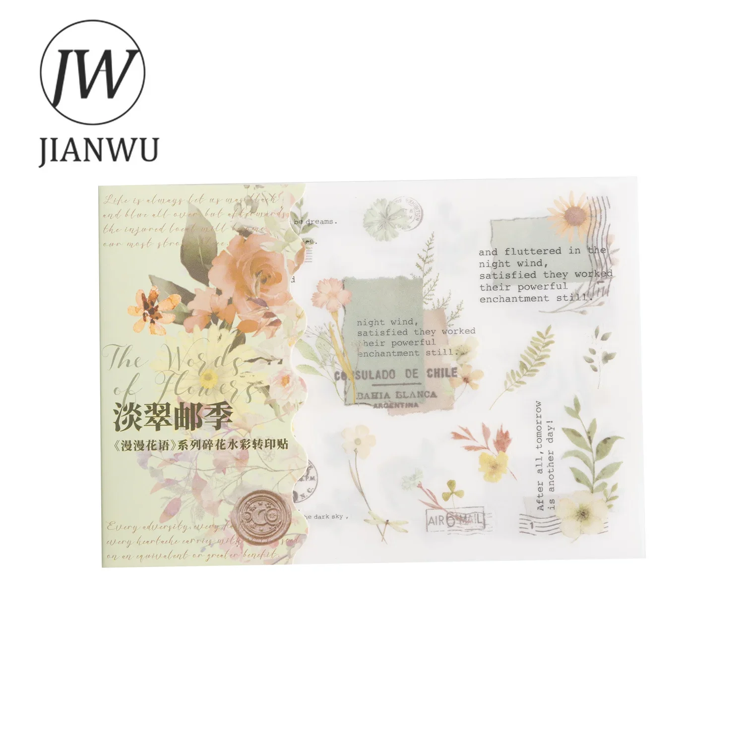 JIANWU 3 Sheets Long Talk of Flowers Series Literary Floral Material Collage PVC Transfer Sticker Creative DIY JournalStationery