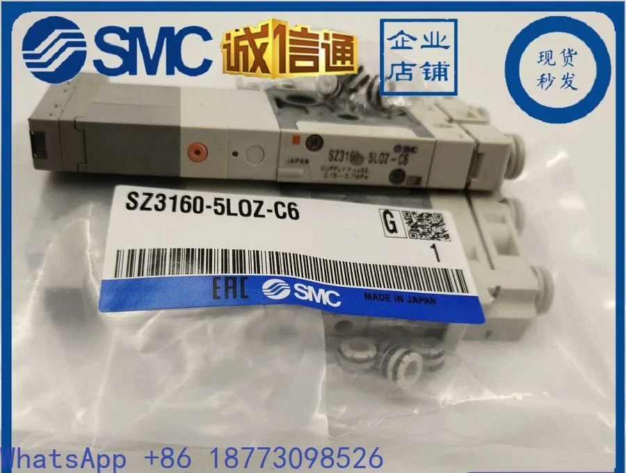 

SZ3160/SZ3260/SZ3360/SZ3460/K-5LOZ/5LOZD-C4/C6 SMC solenoid valve