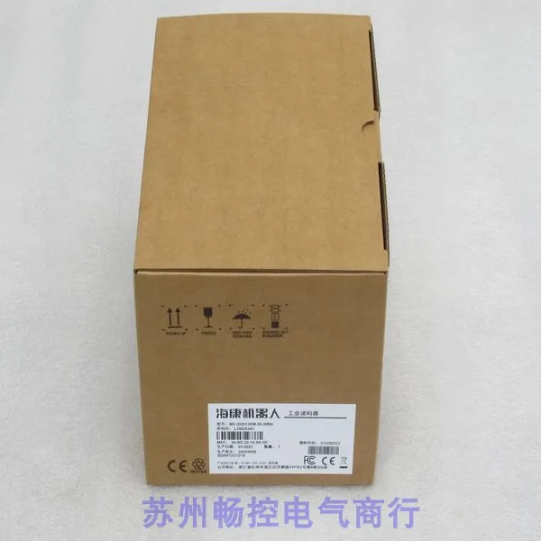 2025.4 * Spot Sales… - image