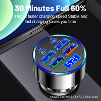 1pcs 66W 4 Ports USB PD Quick Car Charger QC 3.0 Fast Charging 4 in 1 33W QC3.0+ 3.1A Output USB C PD Car Charger for Phone