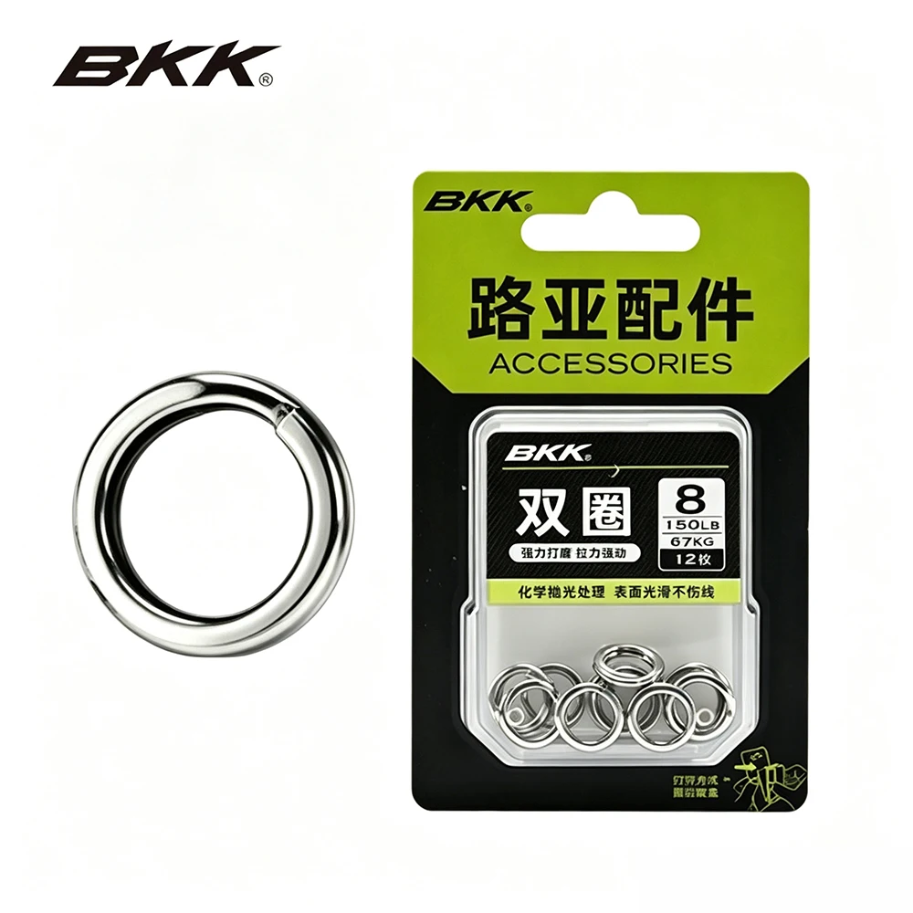 BKK Heavy Duty Split Rings Stainless Steel Fishing Split Ring Lure Connector for Saltwater Freshwater Fishing Accessories