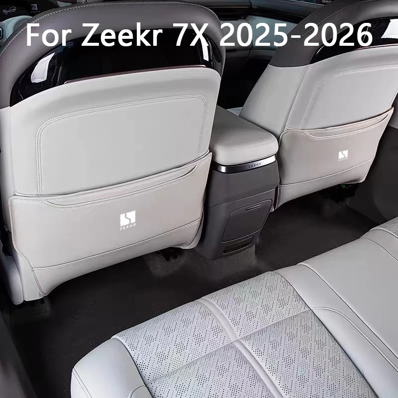 Car Seat Anti Kick Pad For Zeekr 7X 2025-2026 Leather Full Surround Seat Protector Cover Anti-scratch Car Interior Accessories